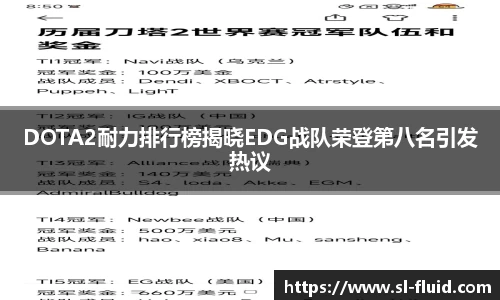 6163银河.net平台