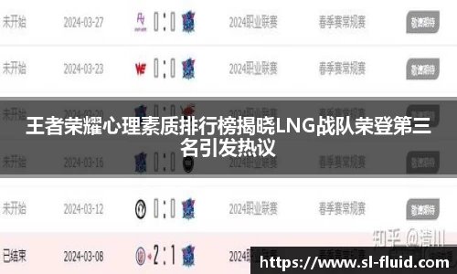 6163银河.net平台