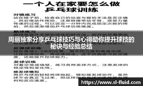 6163银河.net登录入口