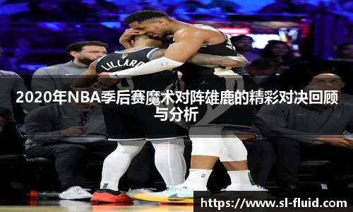 6163银河.net官方网站