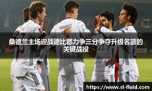 6163银河.net平台