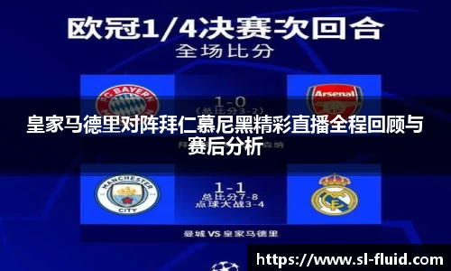 6163银河.net平台