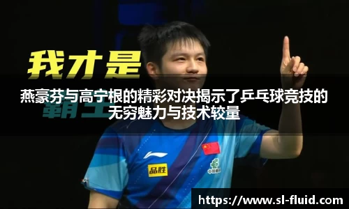 6163银河.net登录入口